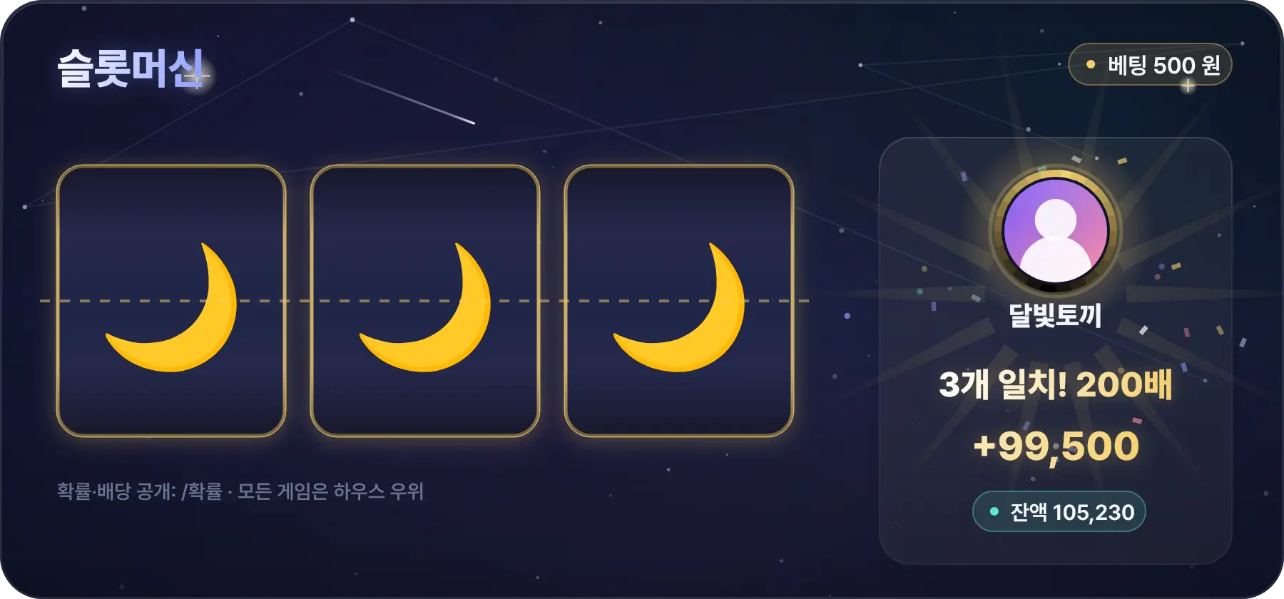 슬롯 잭팟 카드